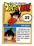 Spain  Ediciones Este Dragon Ball 32. Subida por Mike-Bell